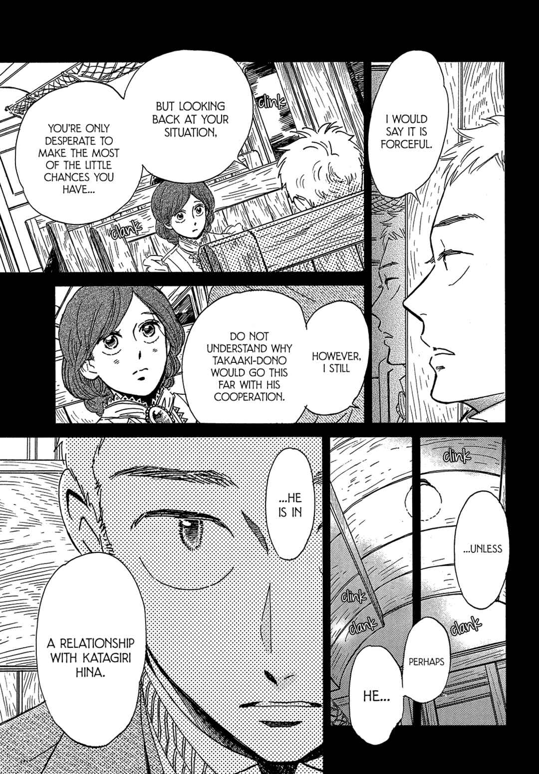 Chapter 44 - Page 7