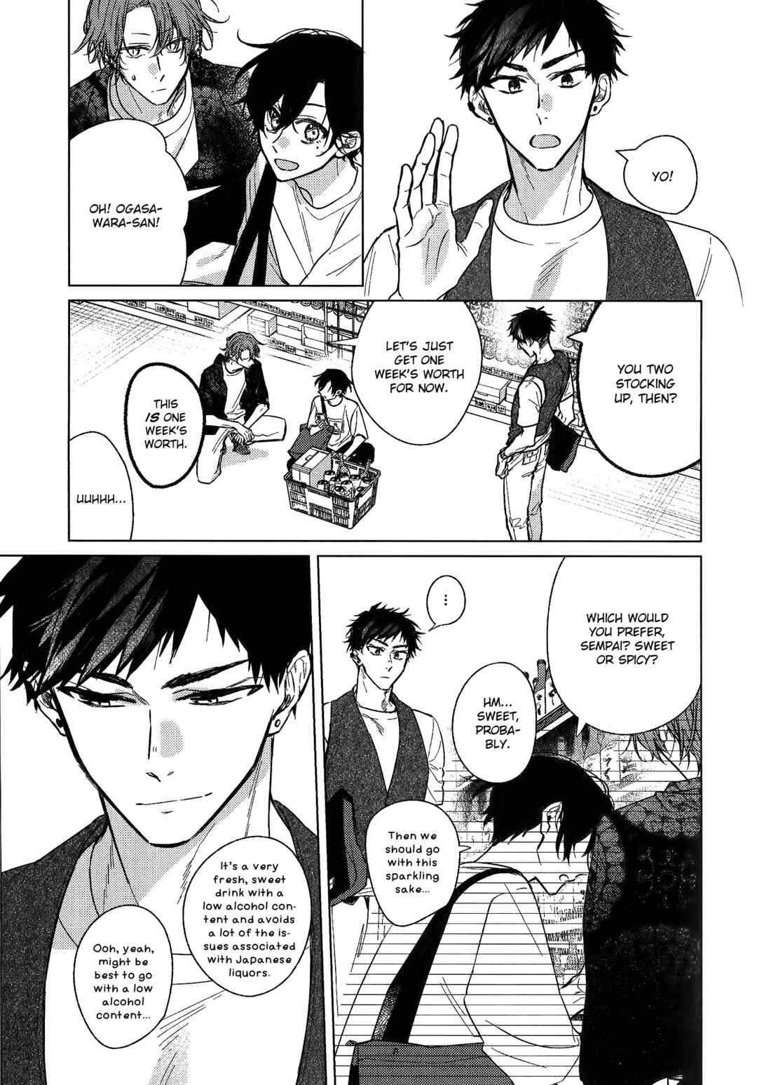 Chapter 51.7 - Page 28