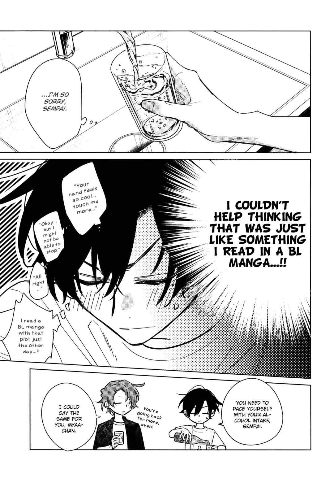 Chapter 51.7 - Page 34
