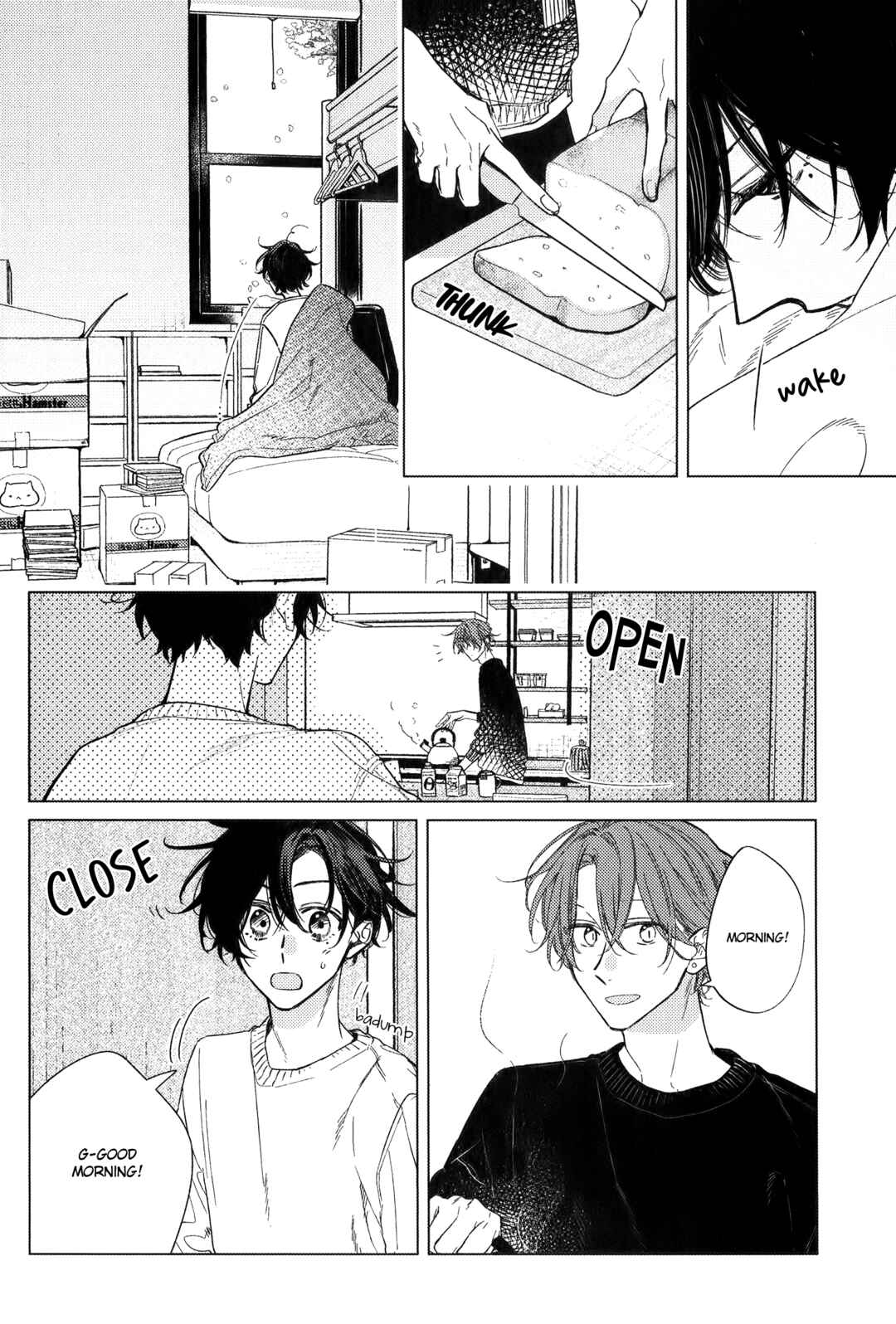 Chapter 51.7 - Page 4