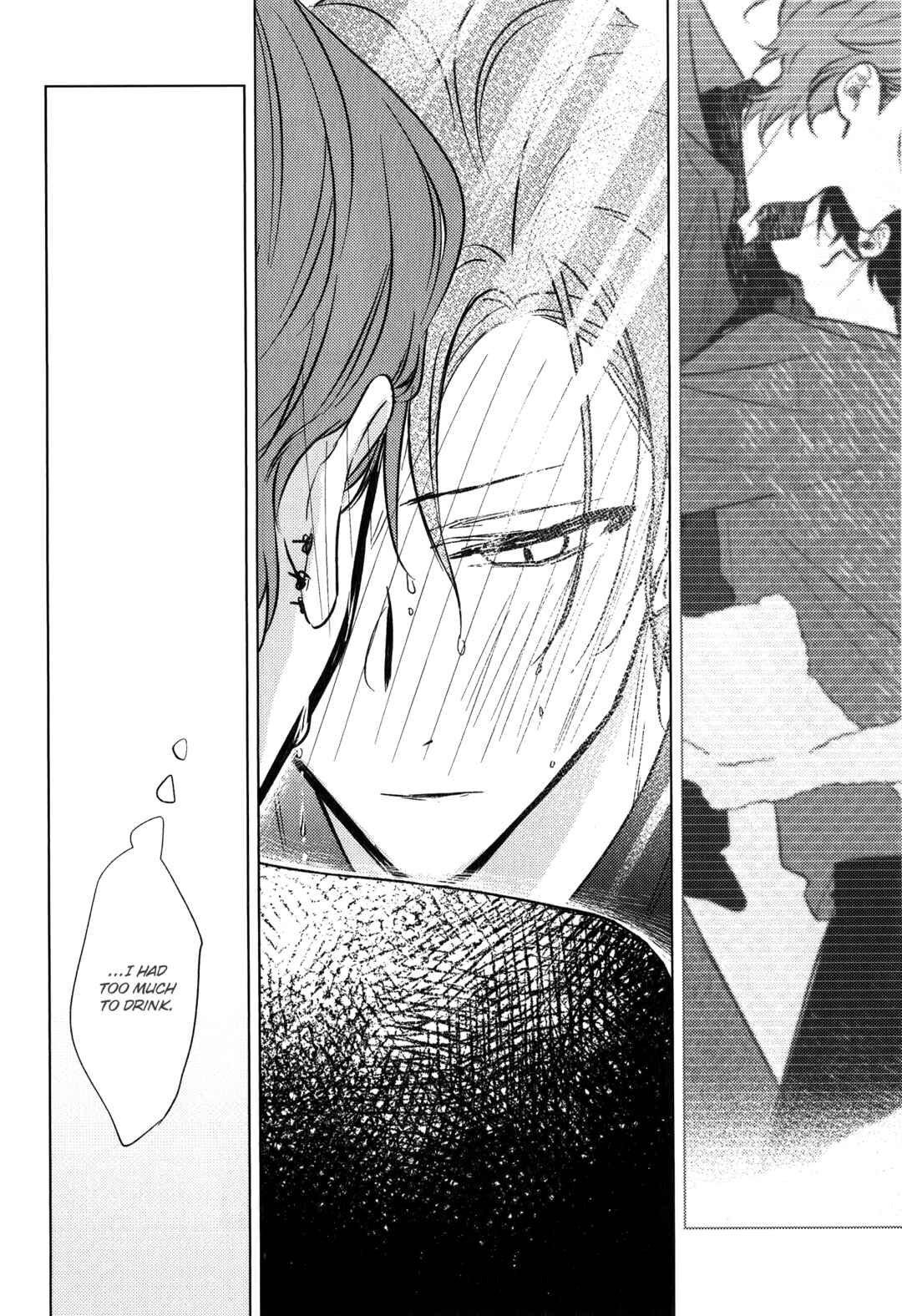 Chapter 51.7 - Page 60