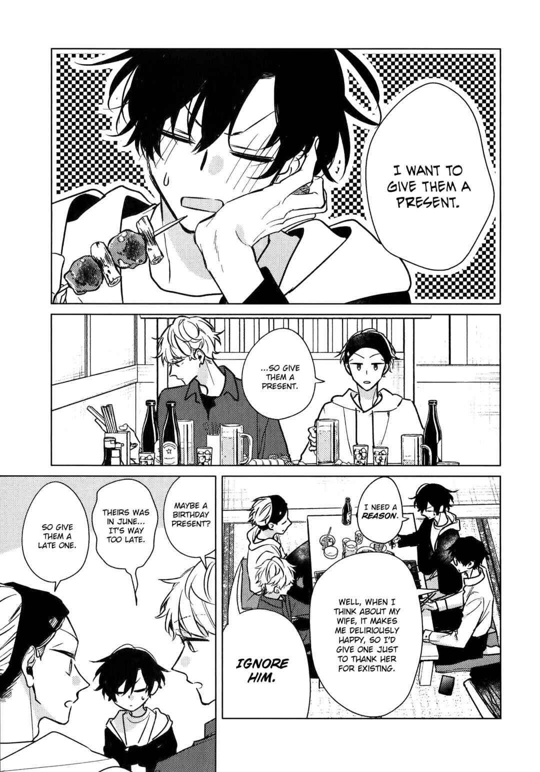 Chapter 51.7 - Page 61