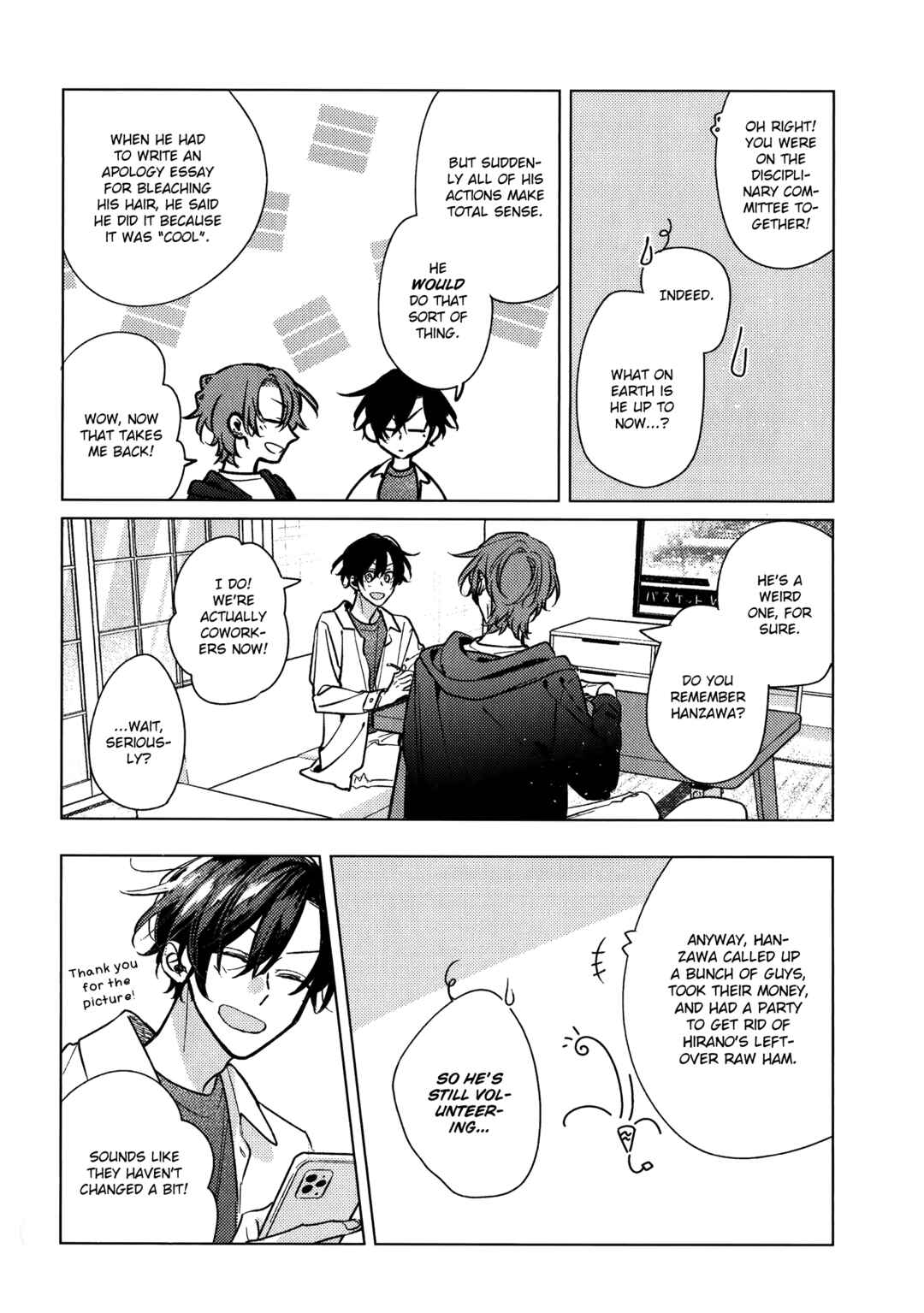 Chapter 51.7 - Page 72