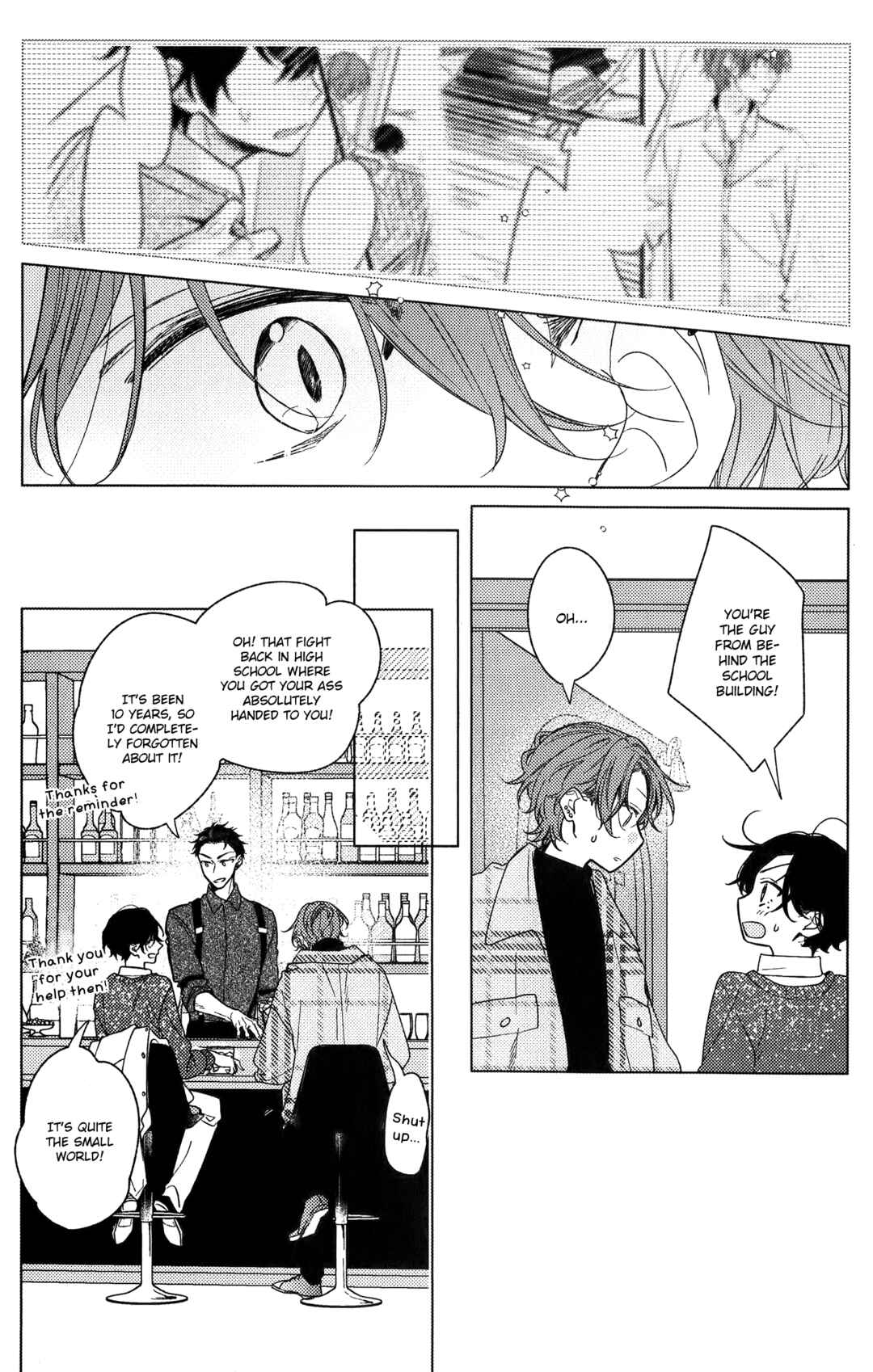 Chapter 51.7 - Page 8