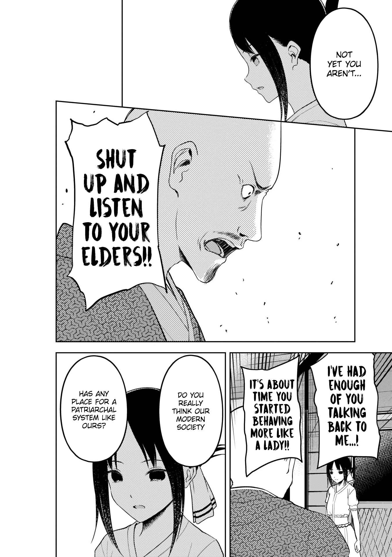 Chapter 258 - Page 12