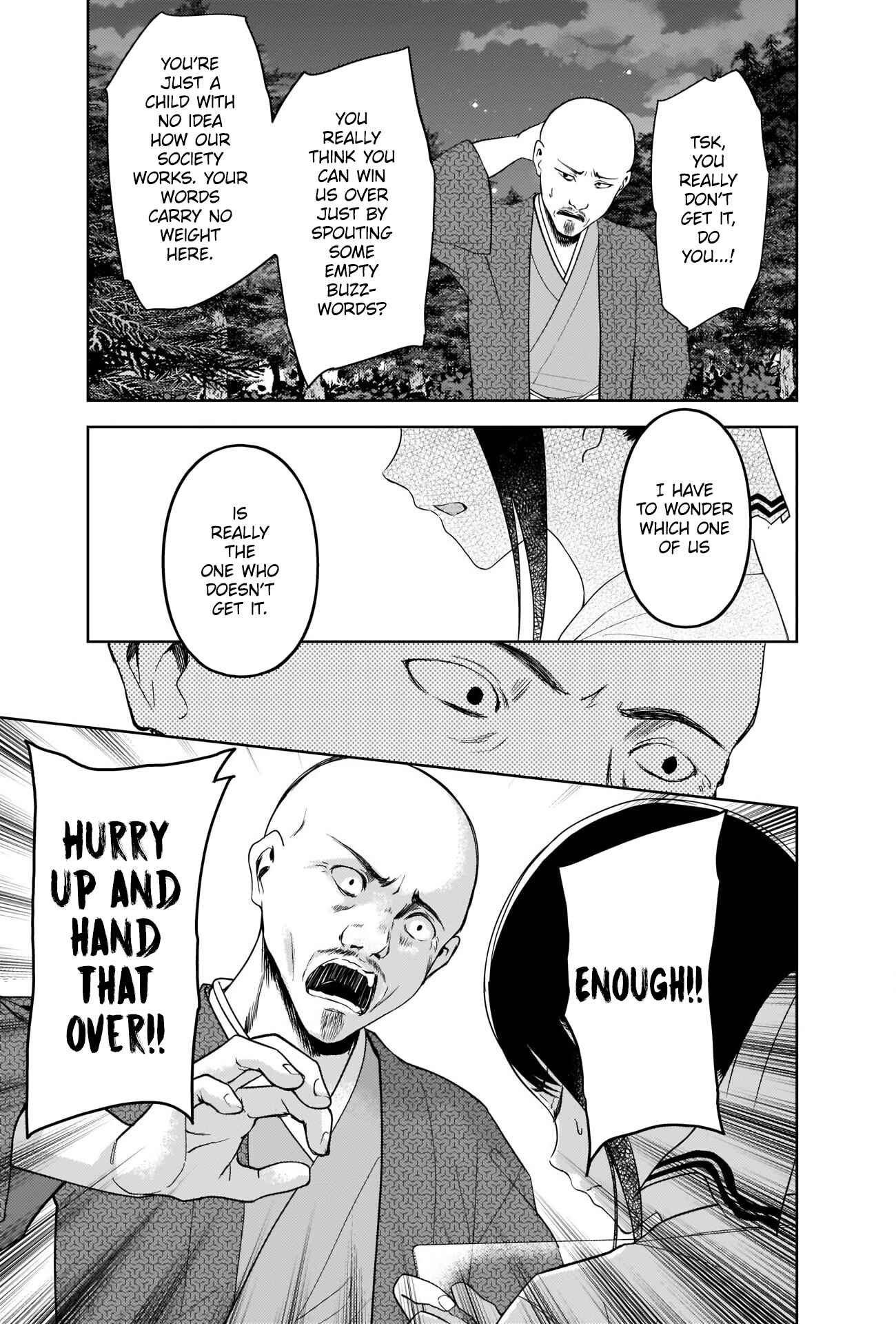 Chapter 258 - Page 13