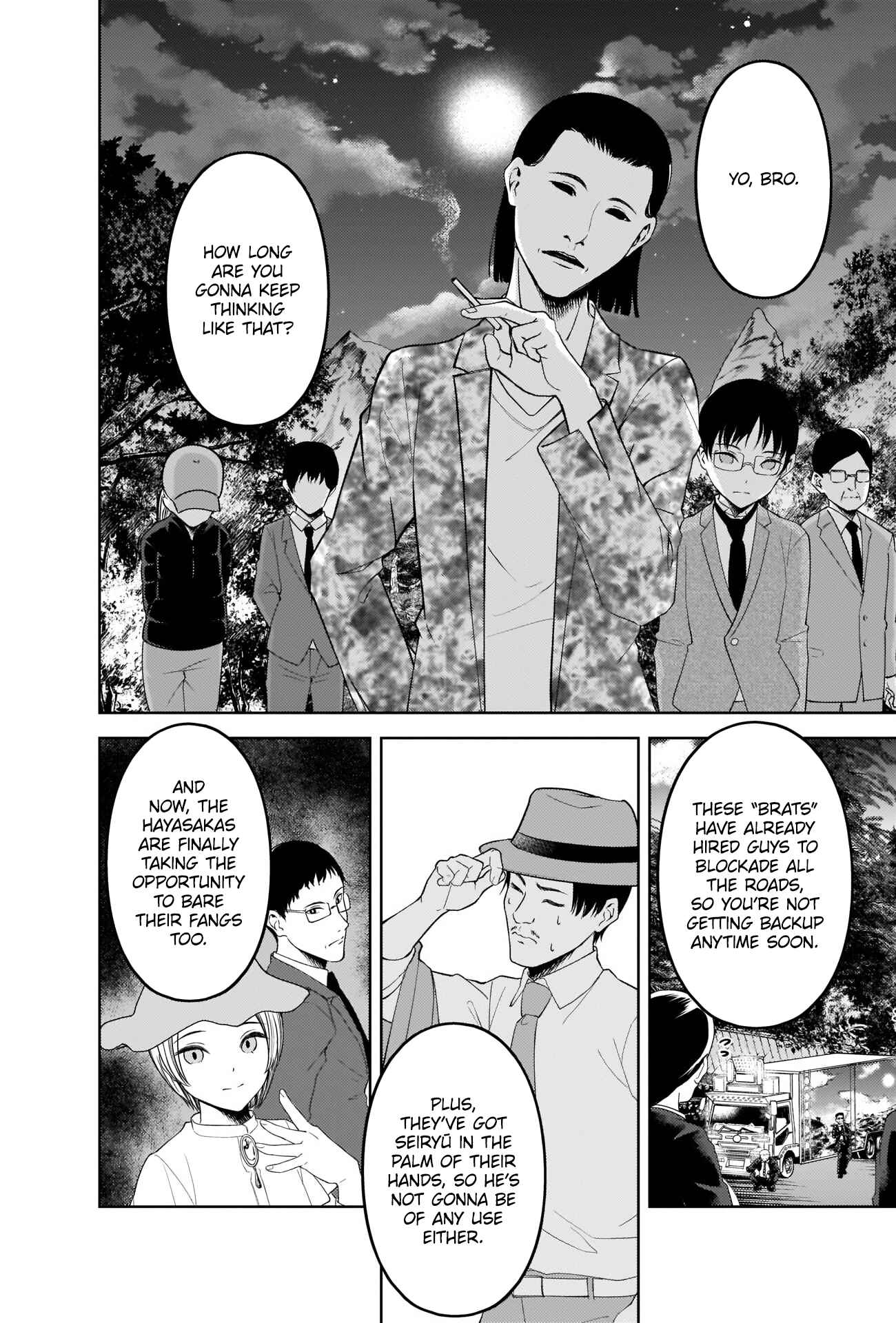 Chapter 258 - Page 16