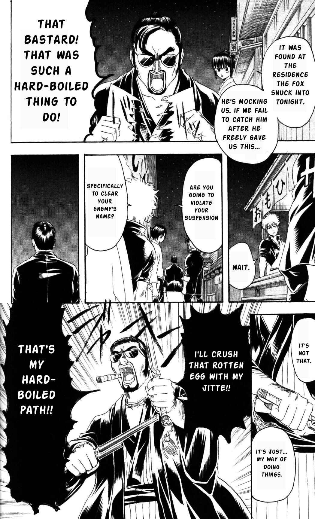 Chapter 135 - Page 14
