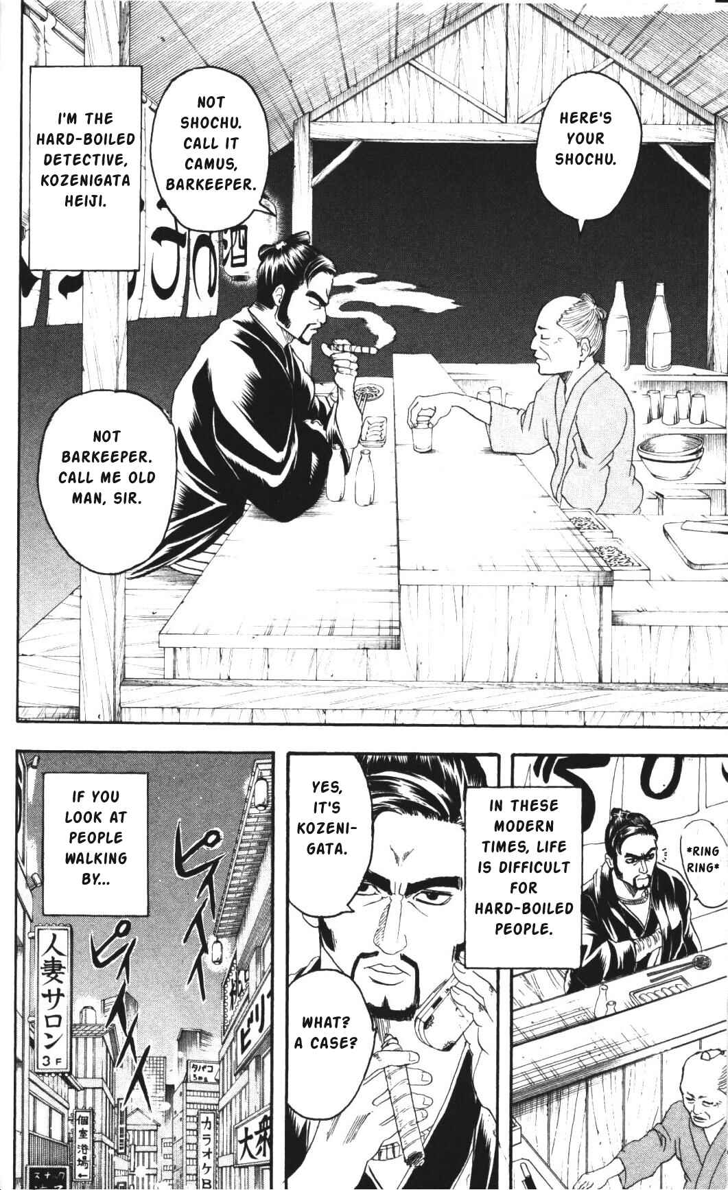 Chapter 135 - Page 2