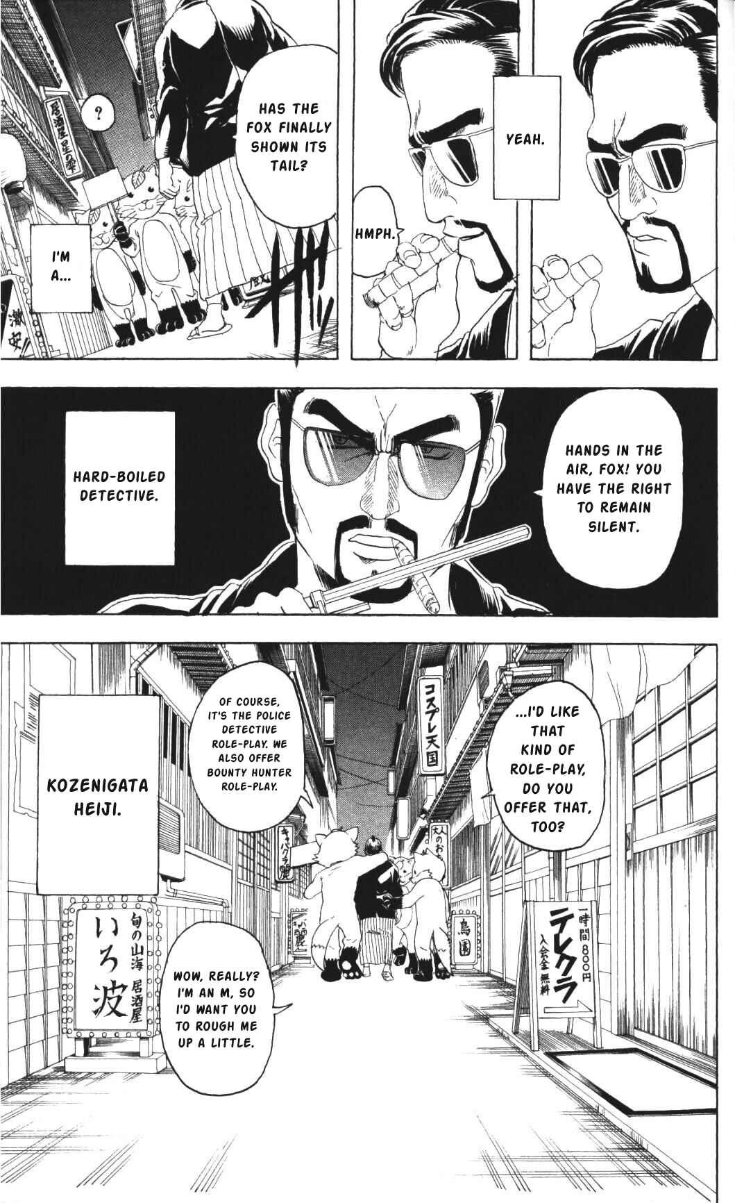 Chapter 135 - Page 5