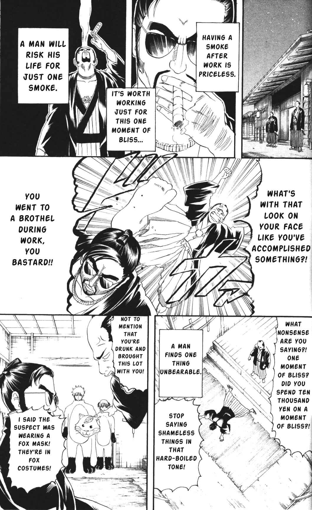Chapter 135 - Page 7