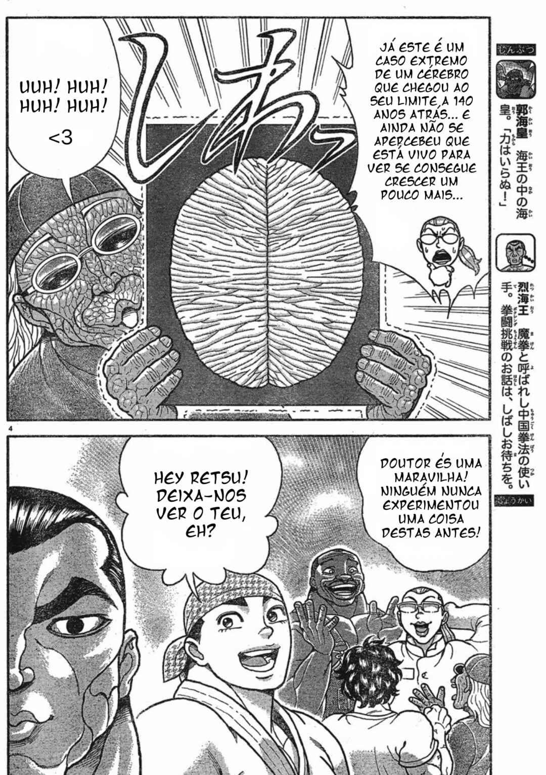 Chapter 22 - Page 4
