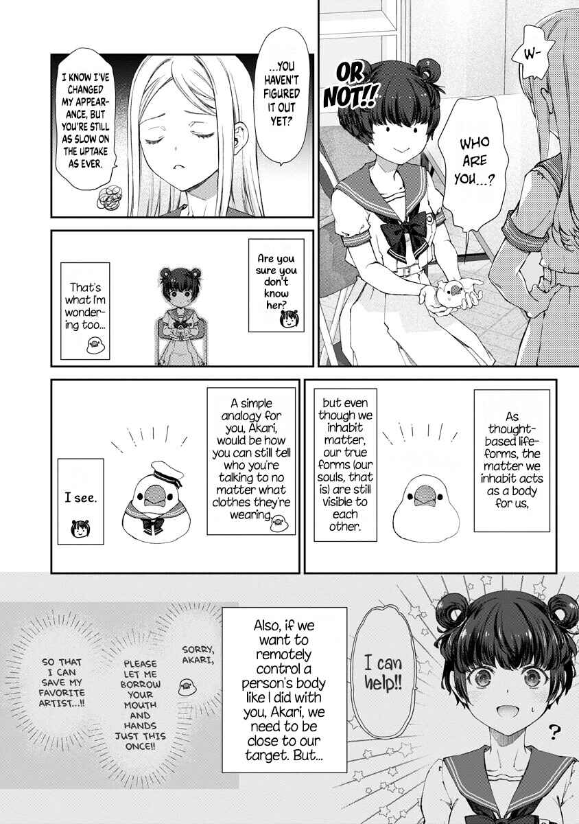 Chapter 14 - Page 2