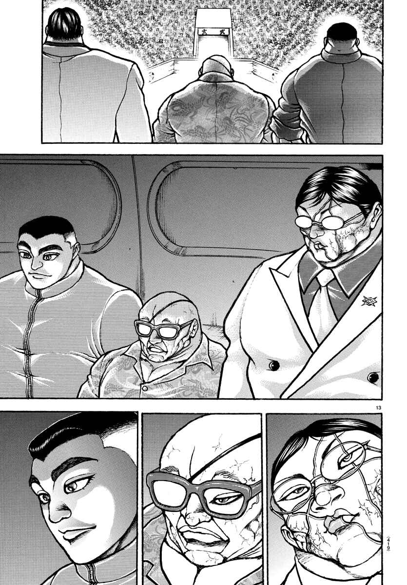 Chapter 146 - Page 12