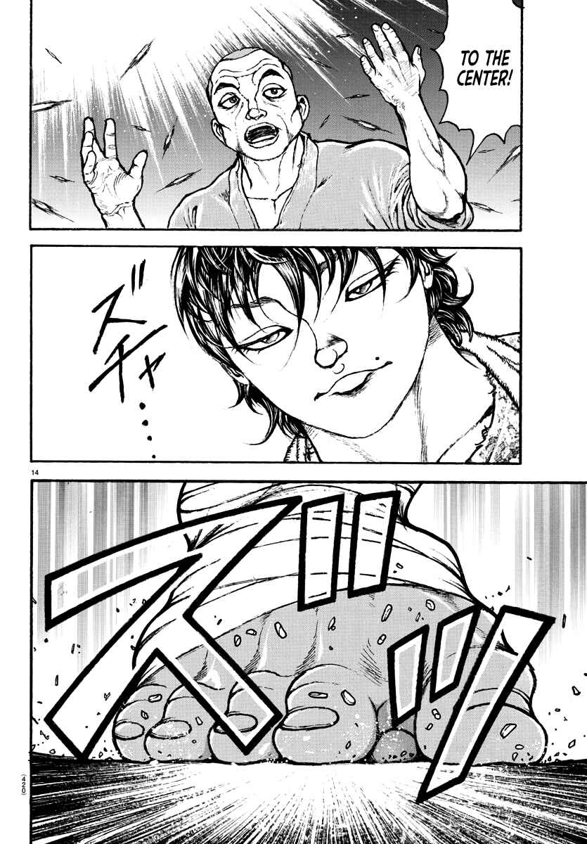 Chapter 146 - Page 13