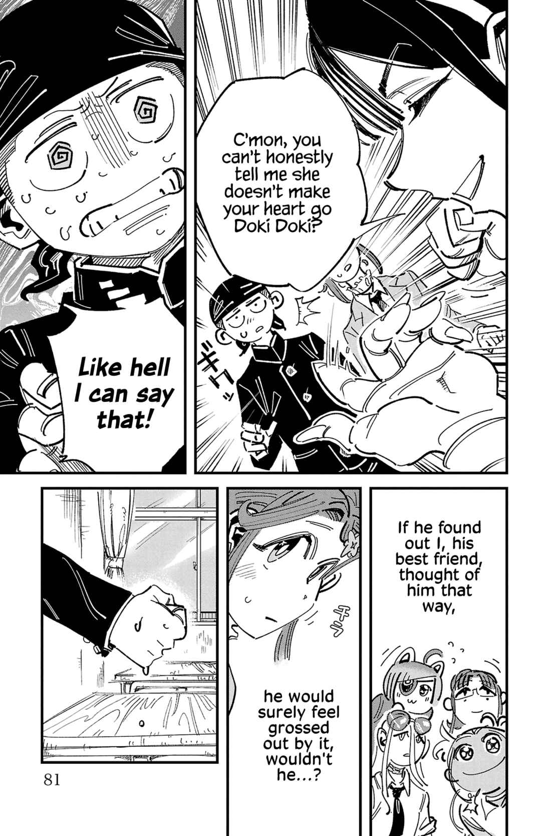 Chapter 2 - Page 15