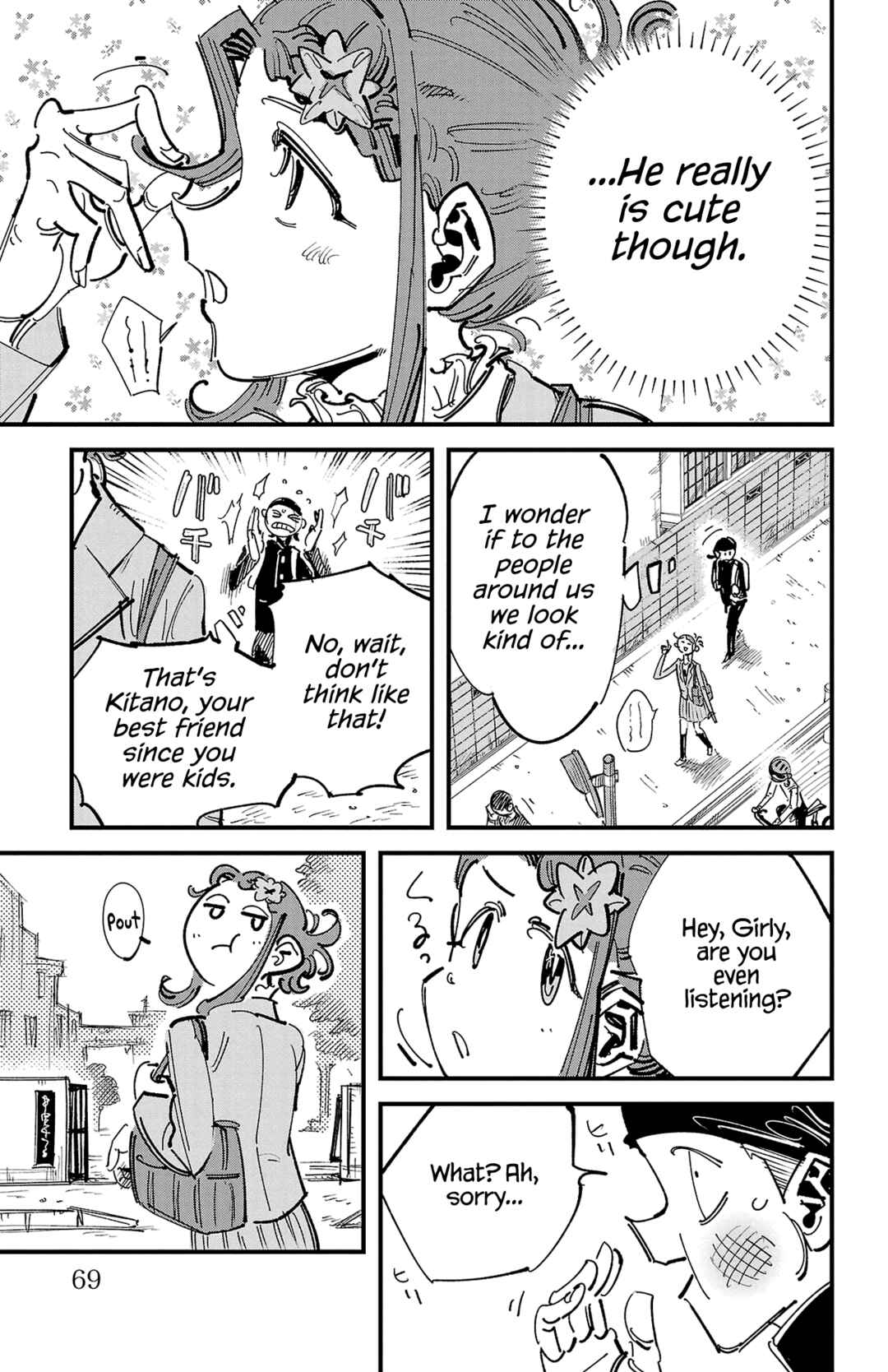 Chapter 2 - Page 3