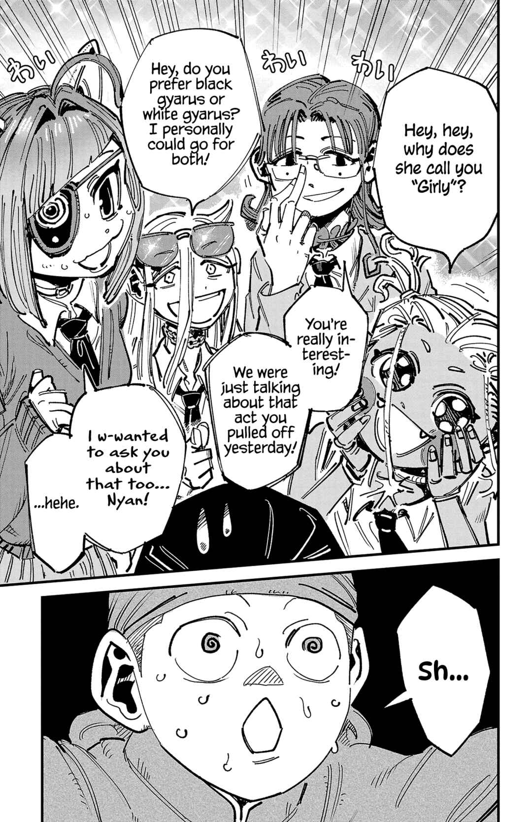 Chapter 2 - Page 5