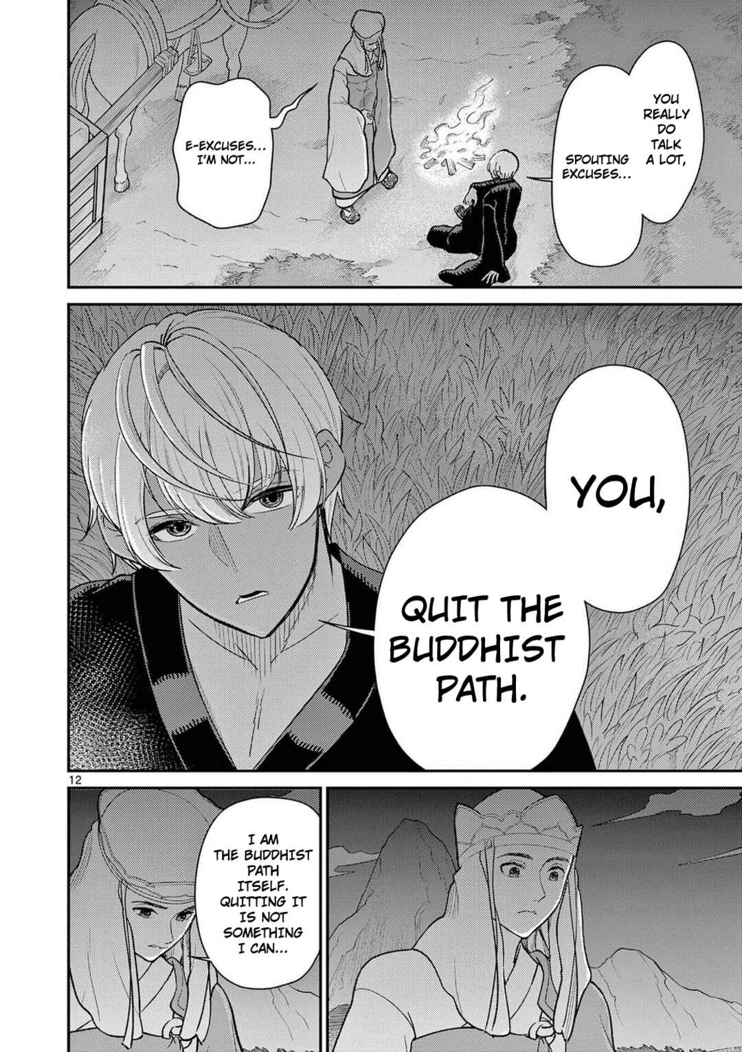 Chapter 72 - Page 13