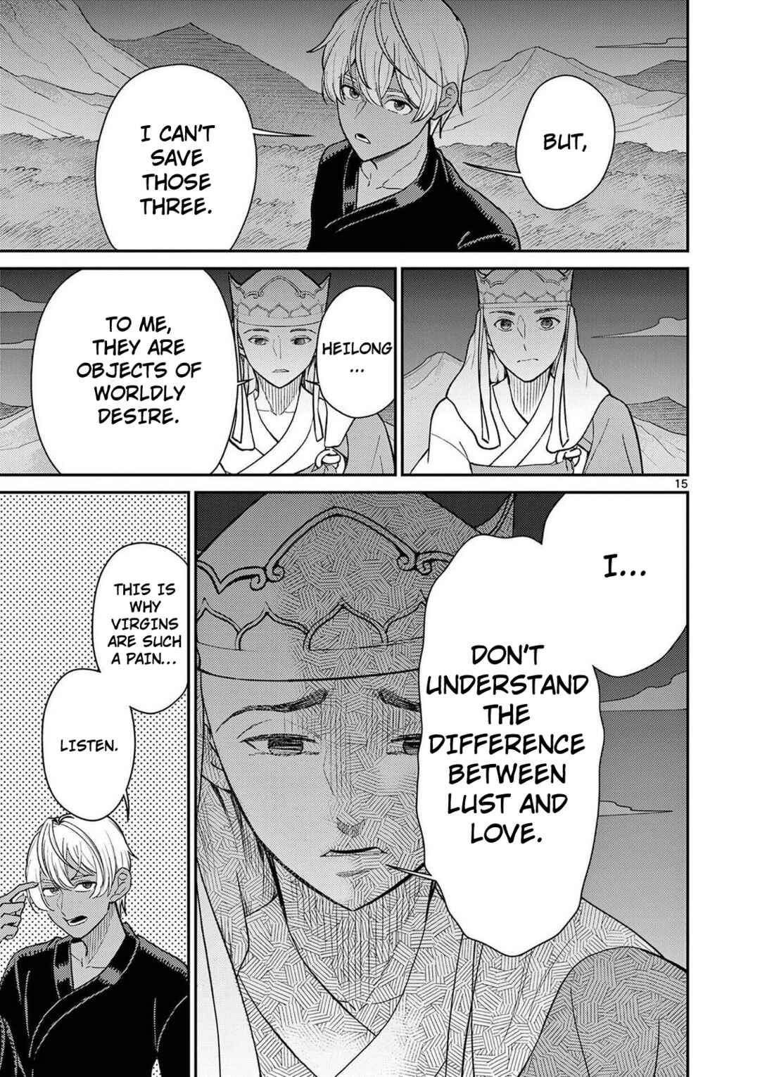 Chapter 72 - Page 16
