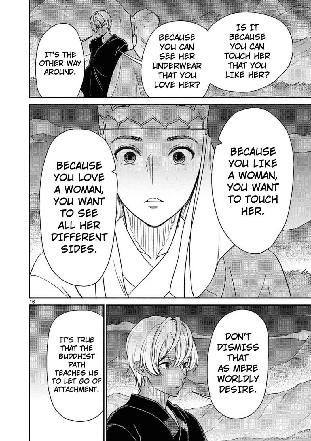 Chapter 72 - Page 17