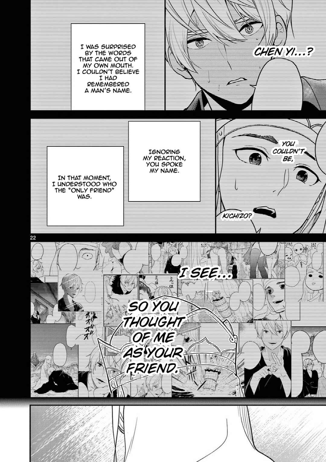 Chapter 72 - Page 23