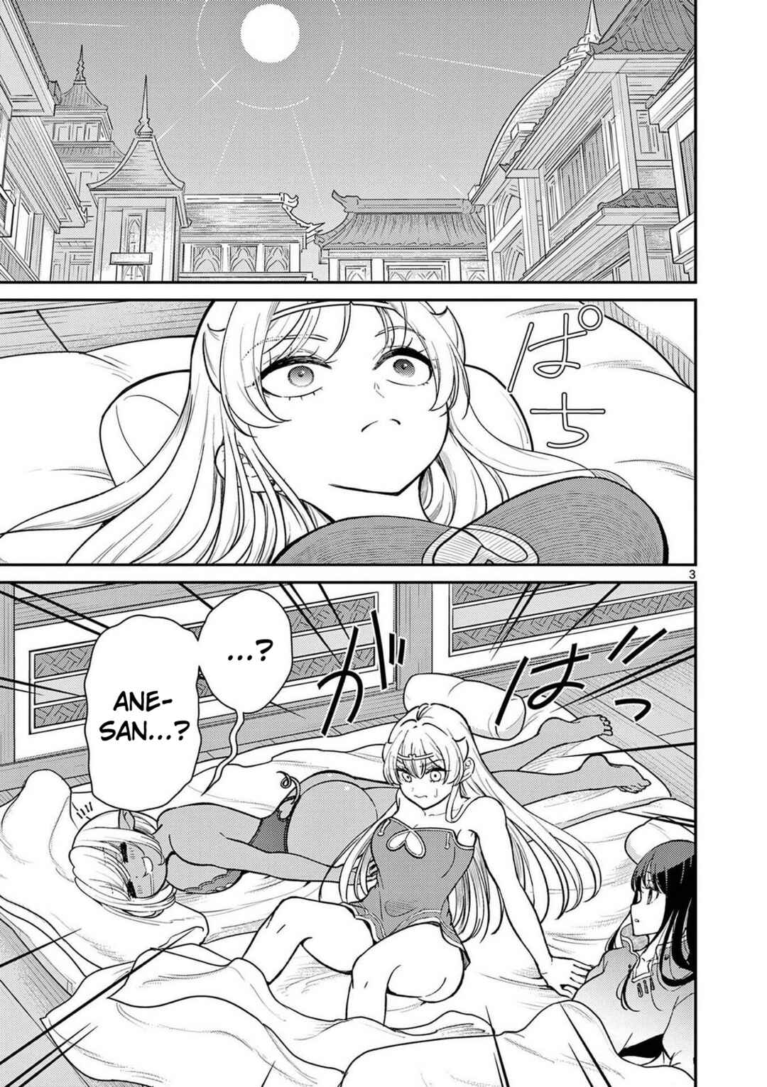 Chapter 72 - Page 4