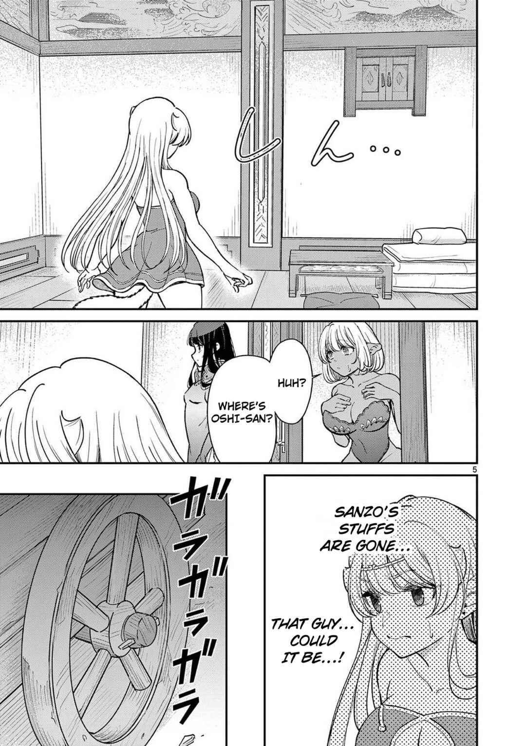 Chapter 72 - Page 6