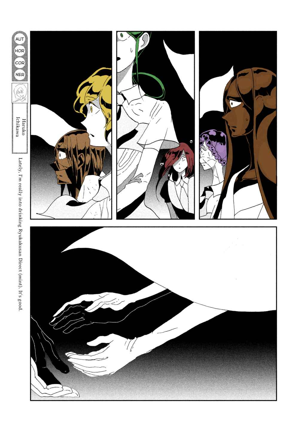 Chapter 65 - Page 8