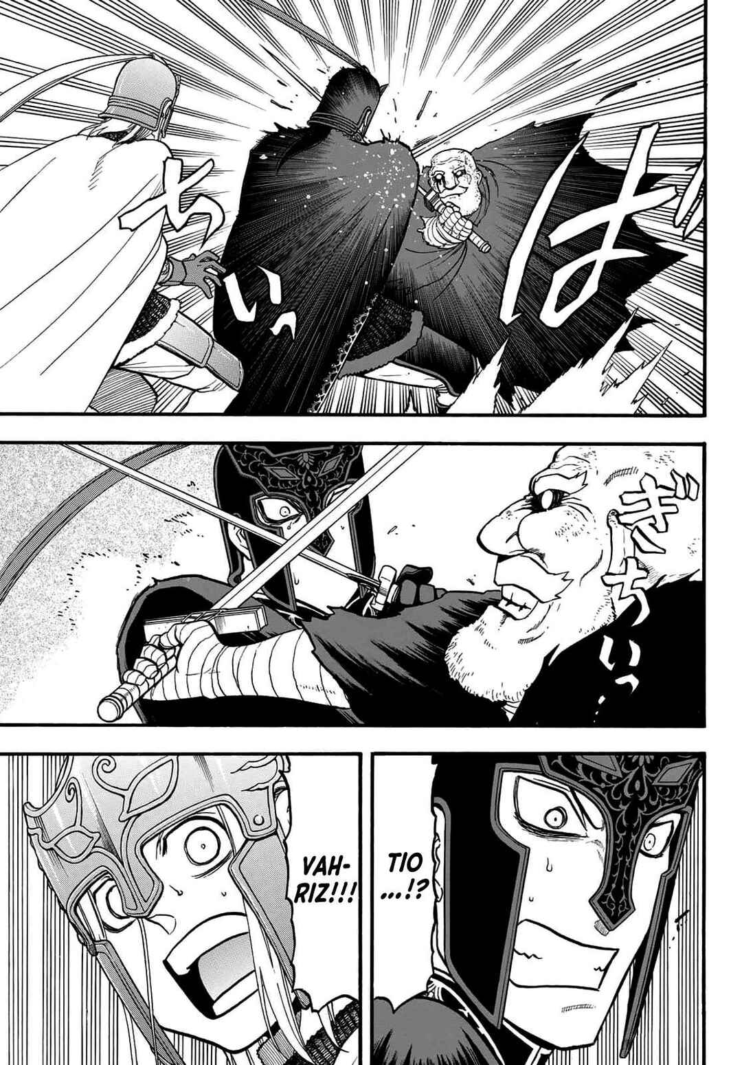 Chapter 132 - Page 16