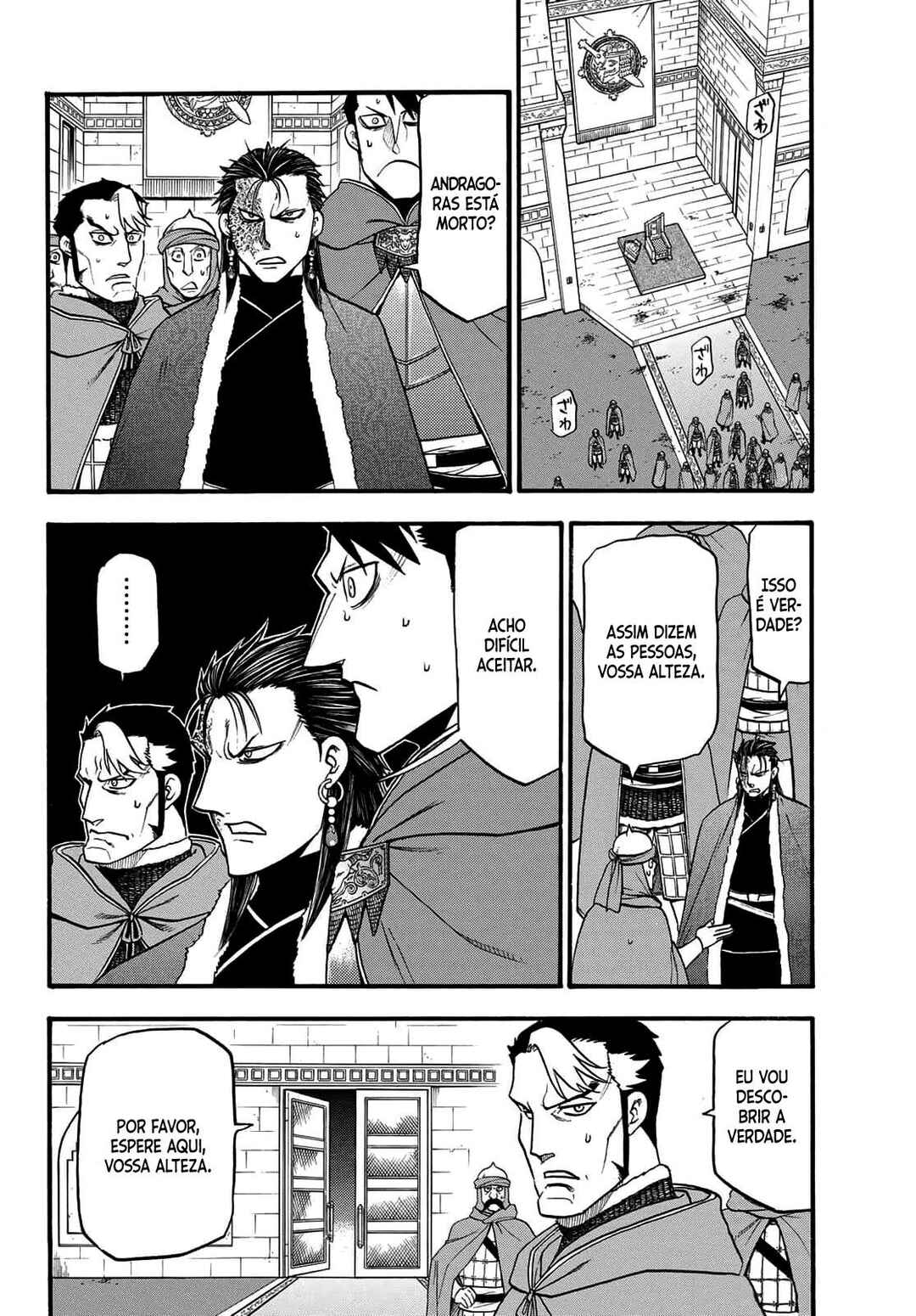 Chapter 132 - Page 21