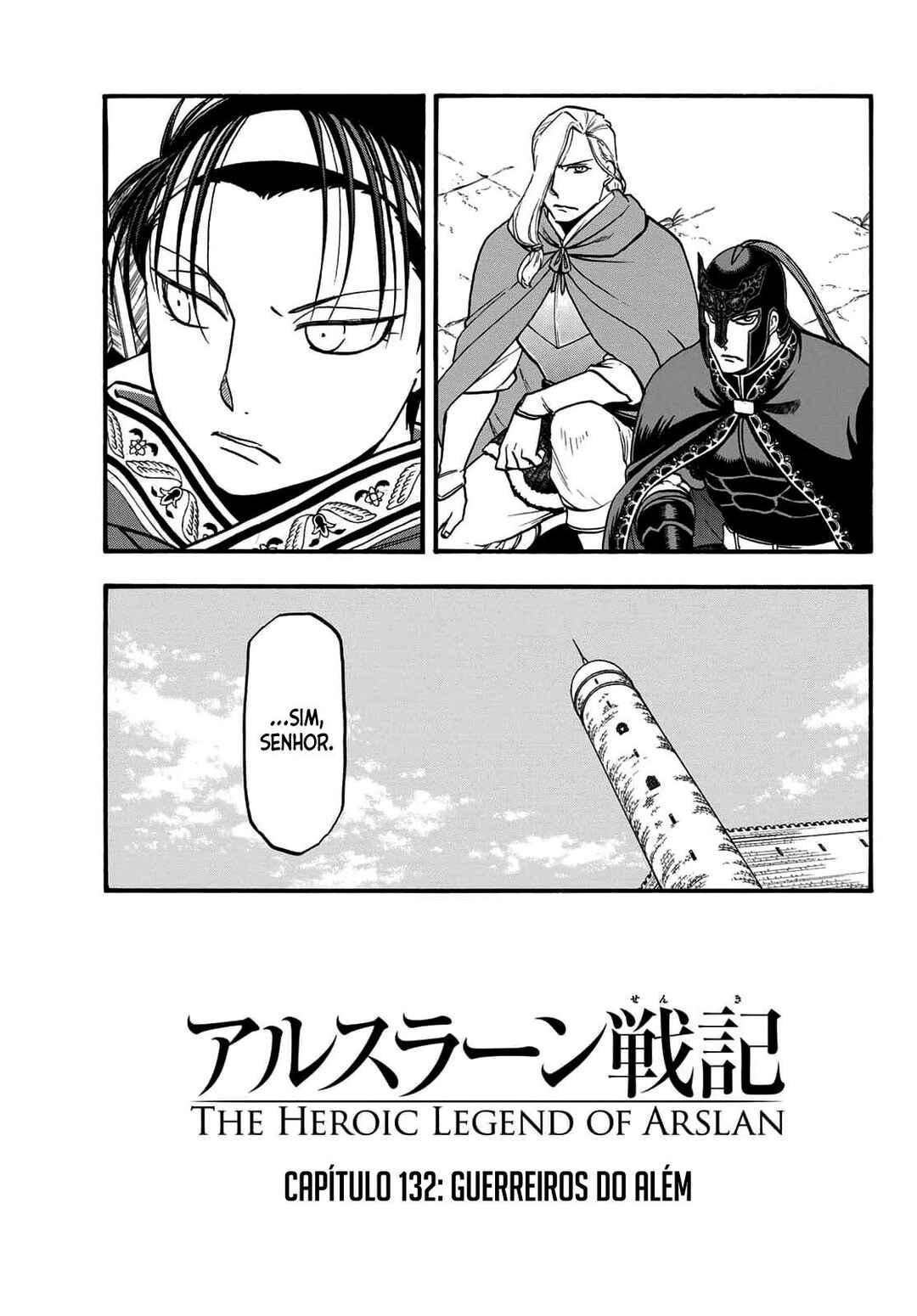 Chapter 132 - Page 6