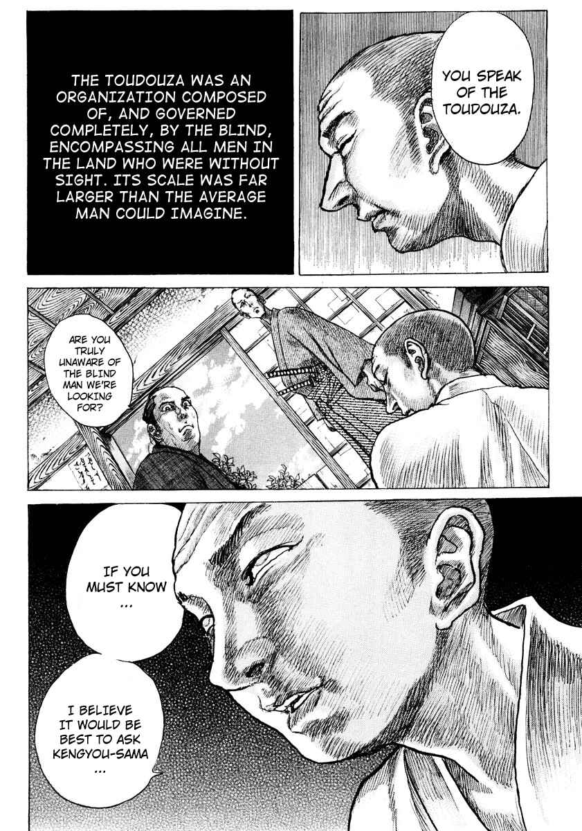 Chapter 19 - Page 20