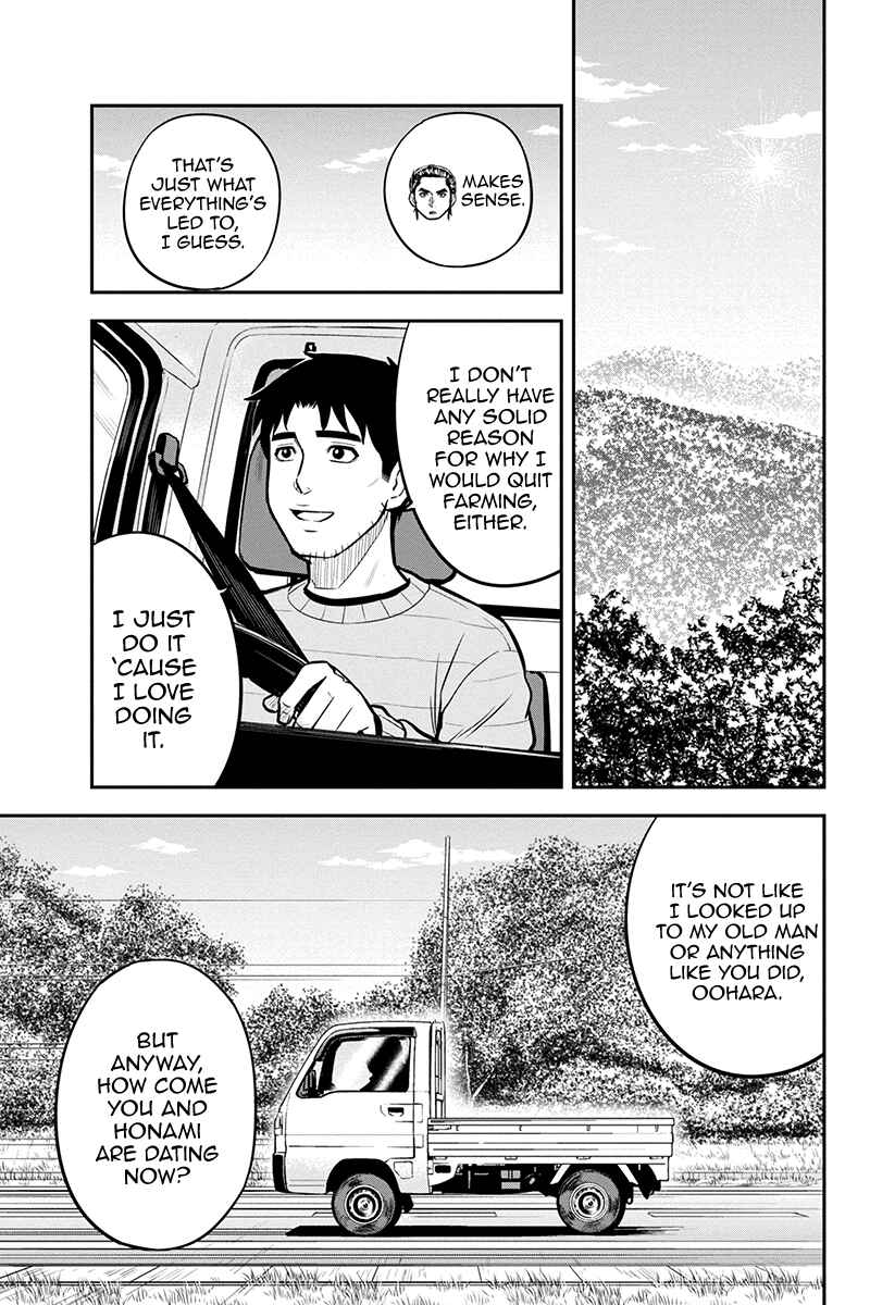 Chapter 87 - Page 15