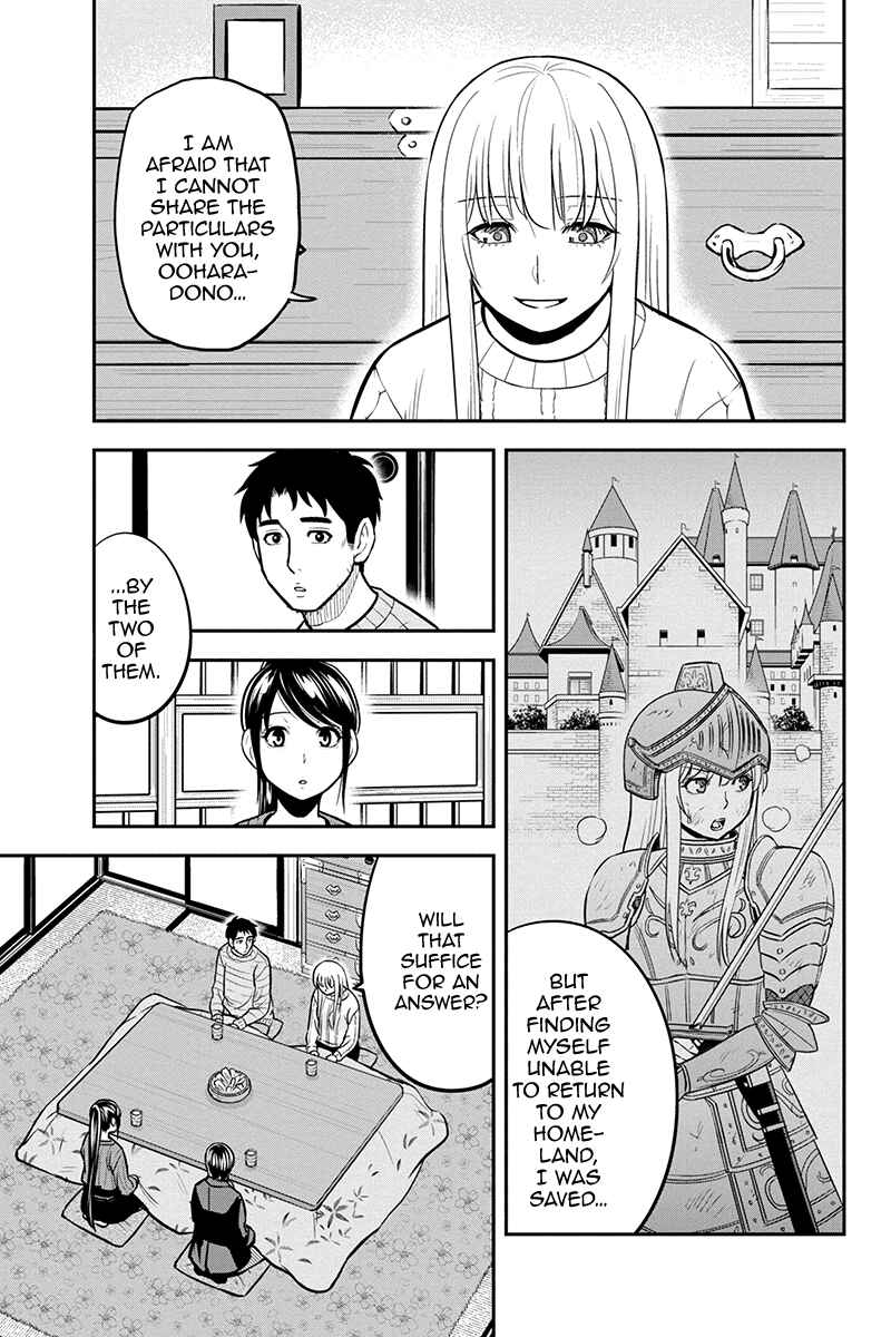 Chapter 87 - Page 5