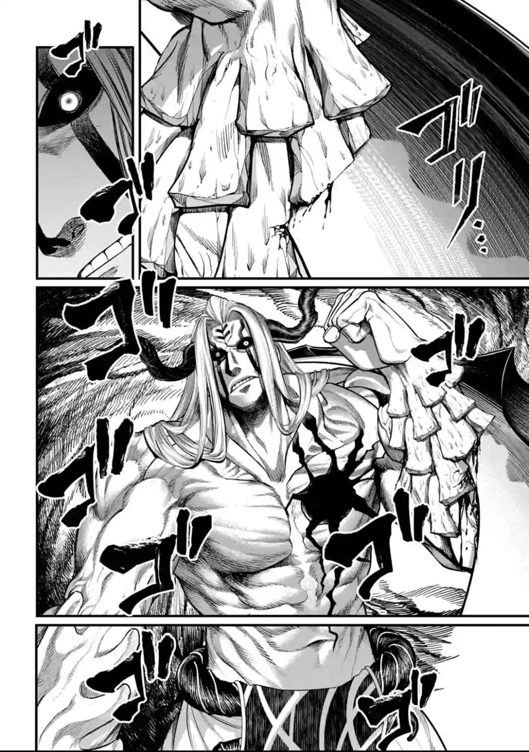 Chapter 51 - Page 44