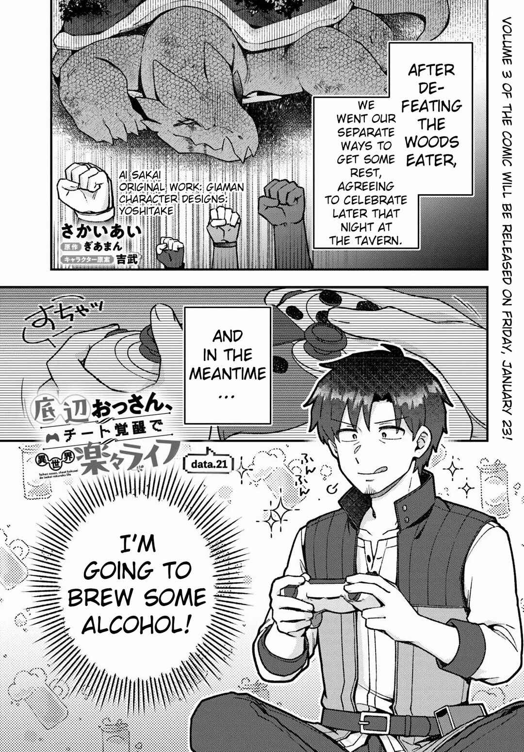 Chapter 21 - Page 3