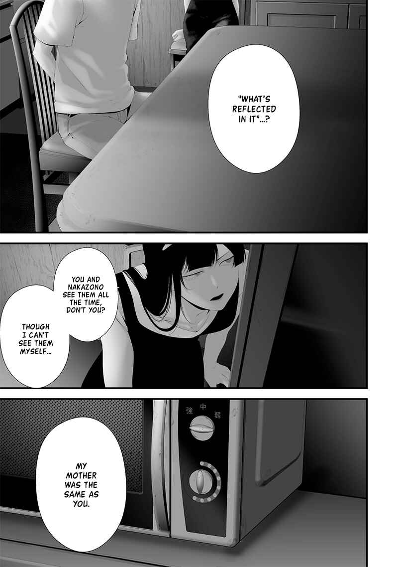 Chapter 65 - Page 3