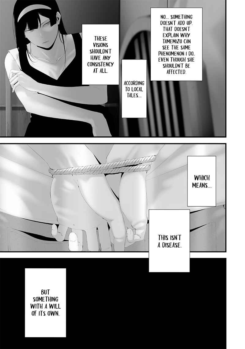 Chapter 65 - Page 7