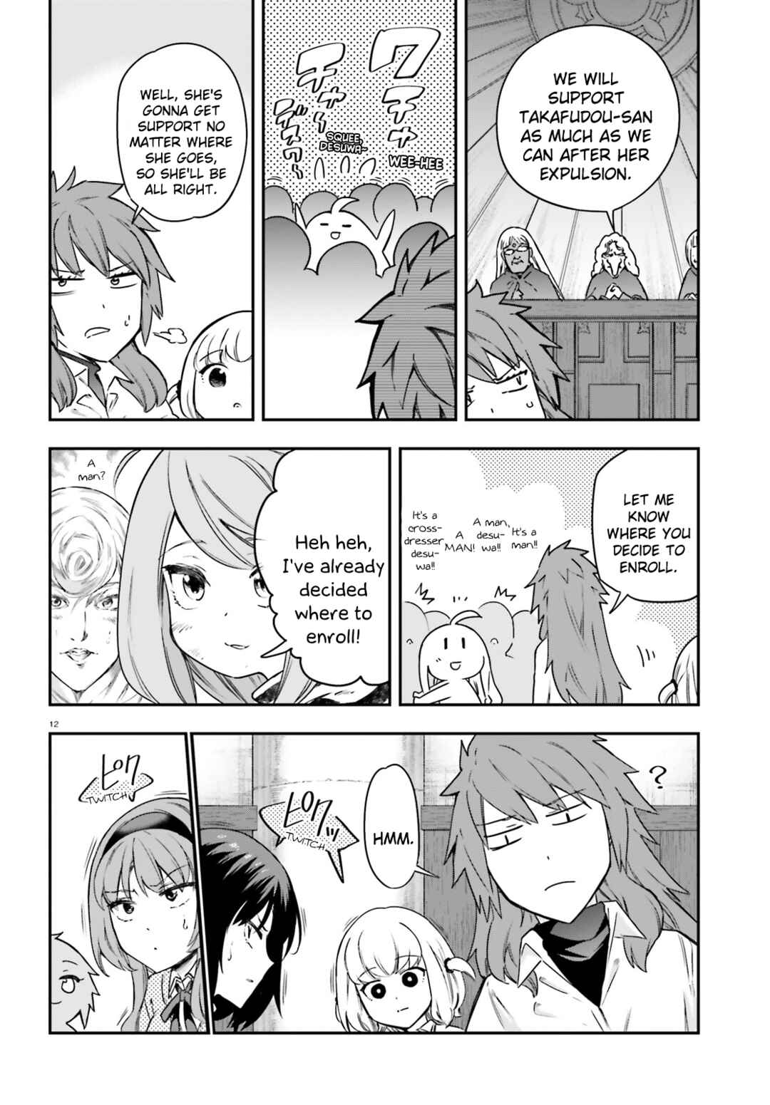 Chapter 156 - Page 15