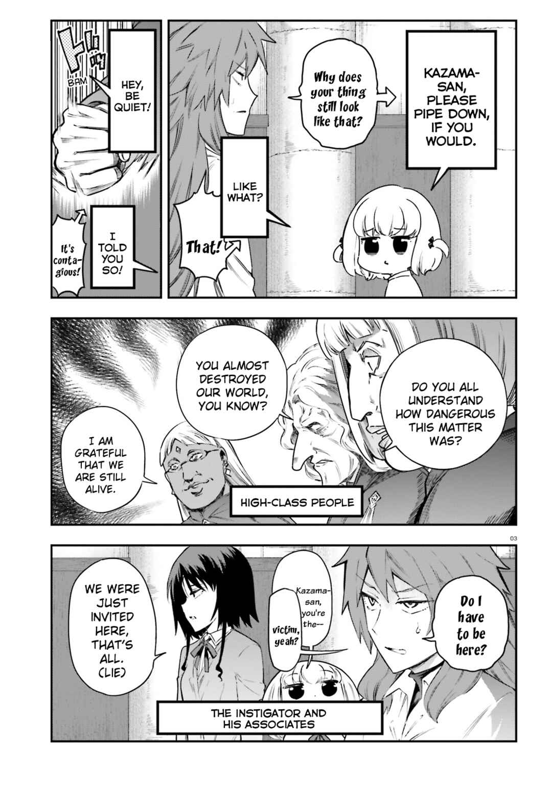 Chapter 156 - Page 6