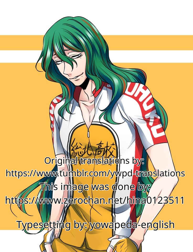 Chapter 660 - Page 1