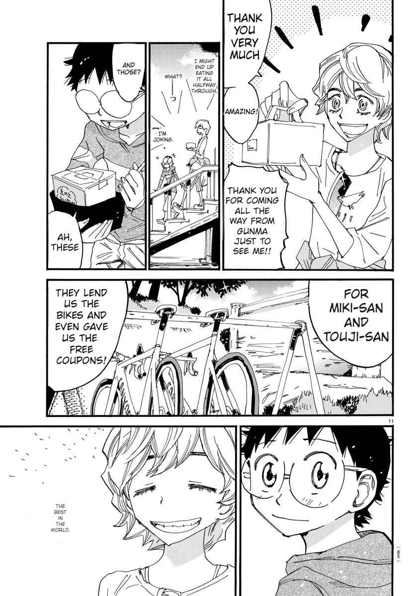 Chapter 660 - Page 12