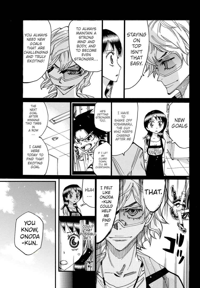 Chapter 660 - Page 16