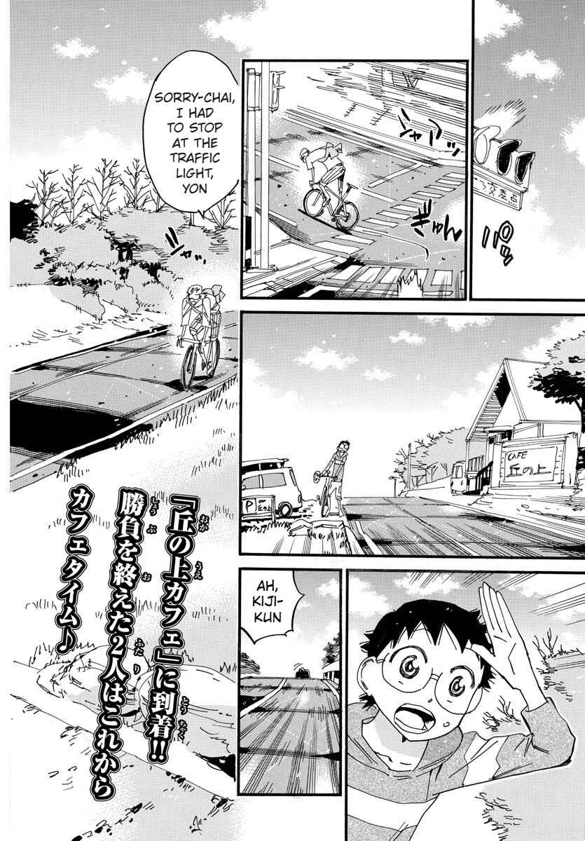 Chapter 660 - Page 3