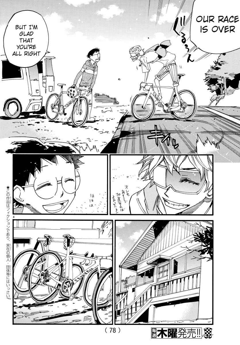 Chapter 660 - Page 5