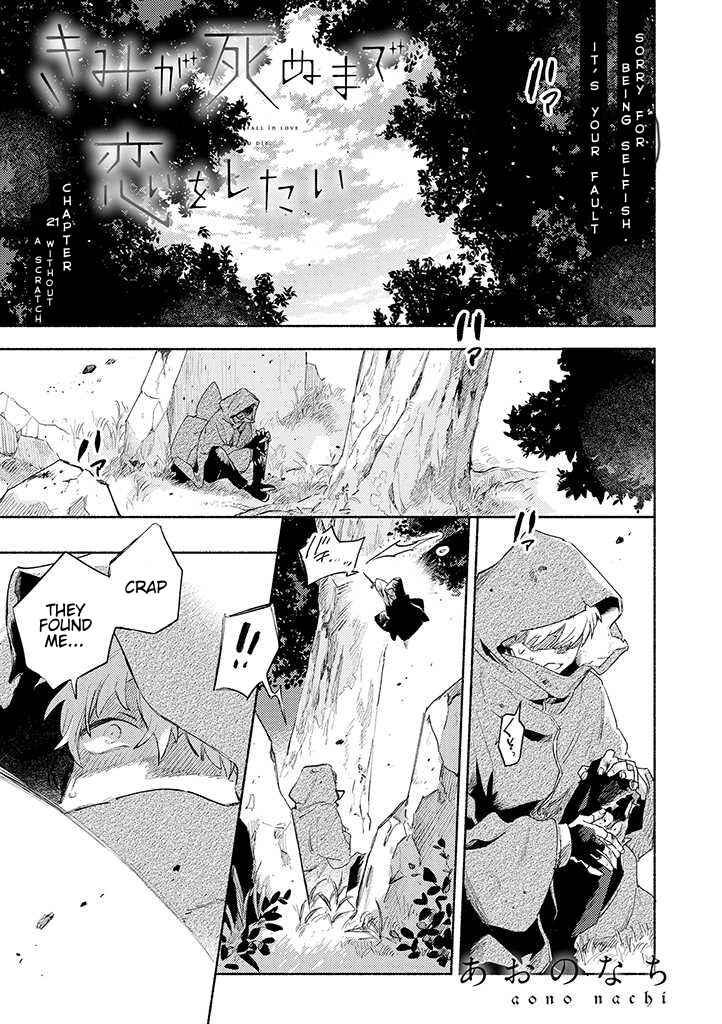 Chapter 21.1 - Page 1