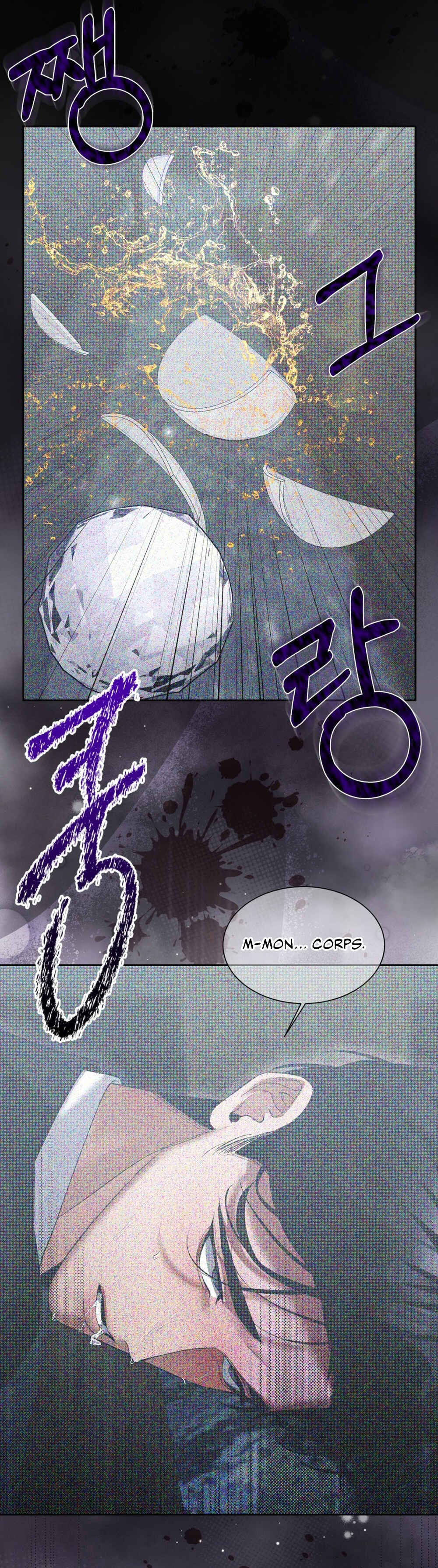Chapter 20 - Page 6