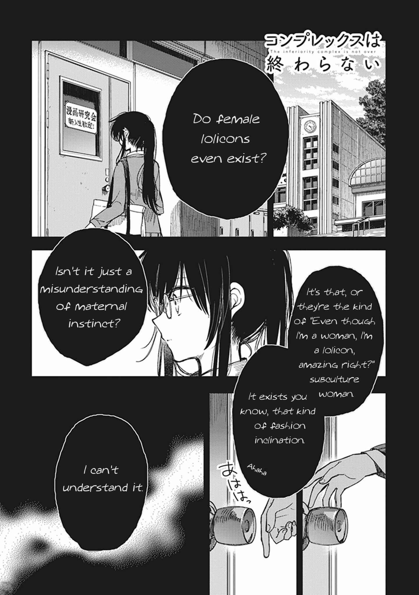 Chapter 15 - Page 1