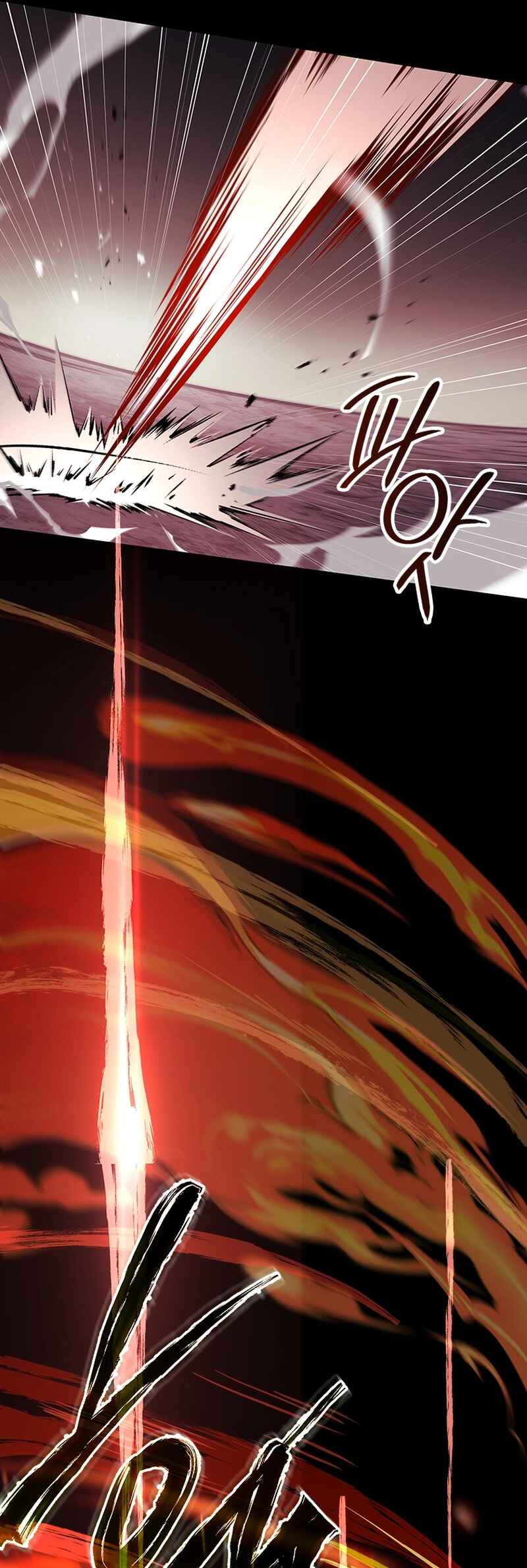 Chapter 33 - Page 15